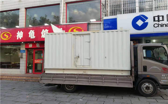 小店发电车出租