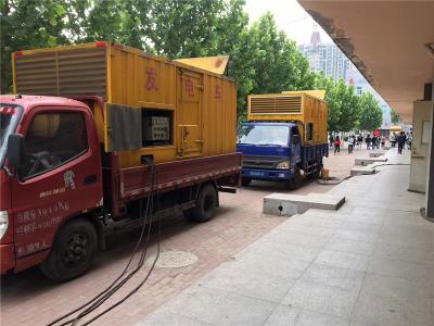 小店发电车租赁-关于柴油发电机电压问题