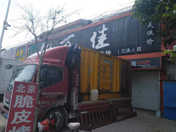 小店出租发电机-汽油发电机油耗怎么计算
