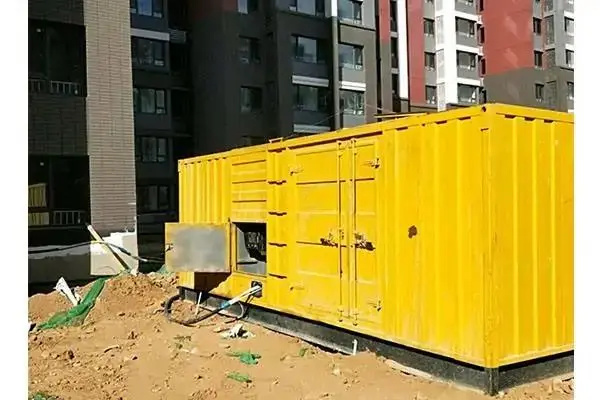 小店电网功率因数降低对用电设备有哪些影响？
